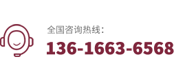 中視悅讀文化傳播（北京）有限公司服務熱線：13616636568